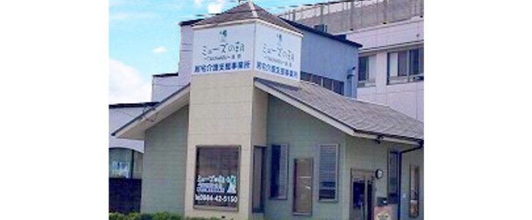 トップイメージ