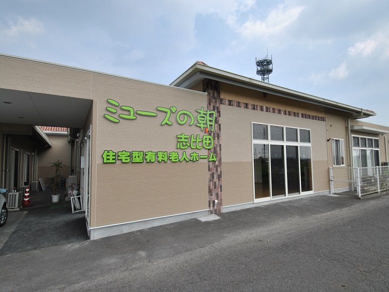 トップイメージ